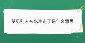 開學季 - 2023-08-09T101257.526.jpg