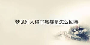 傳統(tǒng) - 2023-08-09T095153.379.jpg