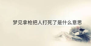 傳統(tǒng) - 2023-08-10T141900.482.jpg