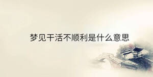 傳統(tǒng) - 2023-08-10T114911.405.jpg