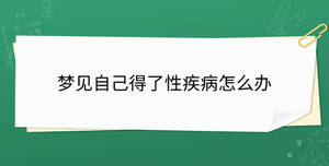開學(xué)季 - 2023-08-29T141415.294.jpg