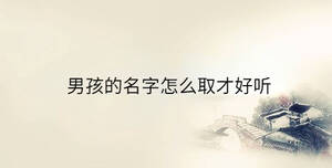 傳統(tǒng) - 2023-09-02T151332.407.jpg
