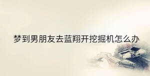 傳統 - 2023-09-02T101014.261.jpg