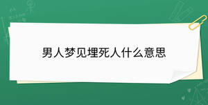 開學季 - 2023-09-04T153239.891.jpg