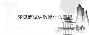 背景圖 - 2023-09-05T163631.088.jpg