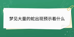 開學季 - 2023-09-05T102140.118.jpg