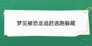 開學(xué)季 - 2023-09-15T153016.370.jpg