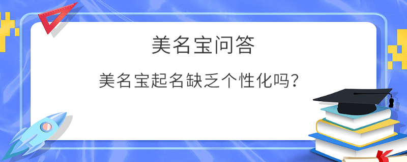 EditPicture (12).png