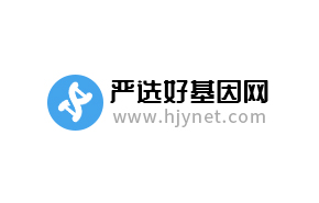 給女寶寶起名字怎么選字